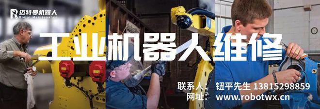 總投資12億元!這家機器人“零碳”工廠年底投產