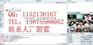 遠程視頻培訓(xùn)平臺價格 遠程視頻培訓(xùn)平臺型號規(guī)格