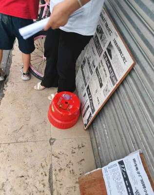 曾經(jīng)員工過萬的深圳老牌企業(yè)在大雨中解散：訂單流向印尼，兄弟公司減員