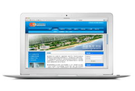 深圳專業(yè)網(wǎng)站設計公司 助力企業(yè)打造優(yōu)質(zhì)在線形象