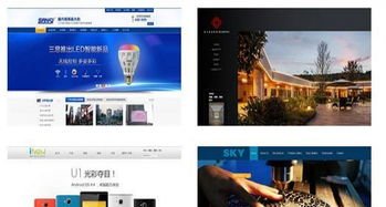 深圳設計策劃 企業(yè)畫冊、VI包裝與網(wǎng)站一體化解決方案