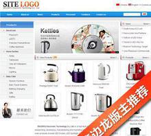 深圳企業(yè)網(wǎng)站圖片 設計與優(yōu)化的關鍵要素